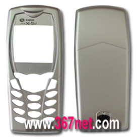 Sagem MYX5-2 Carcasa